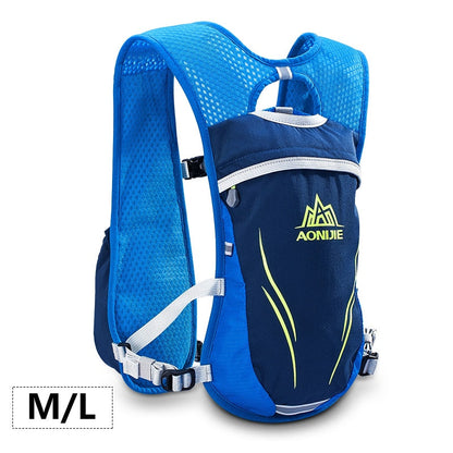 AONIJIE E885 Hydration Backpack